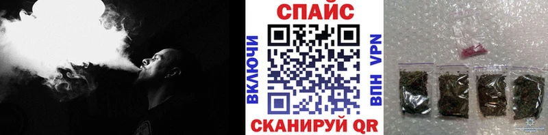 БУТИРАТ оксибутират  хочу   ссылка на мегу ссылка  Электроугли 