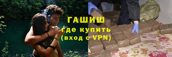 марихуана Магадан