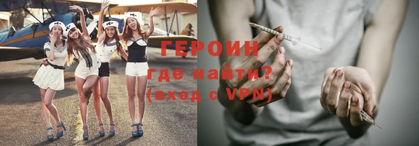 кокаин колумбия Алзамай