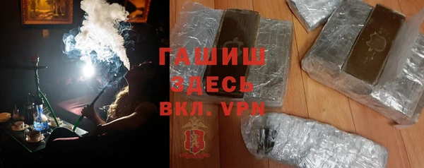 марихуана Магадан