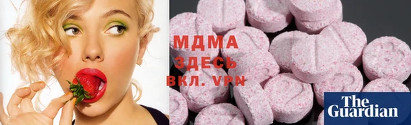 меф Алексин