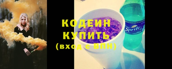 марихуана Магадан