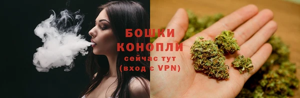 марихуана Магадан