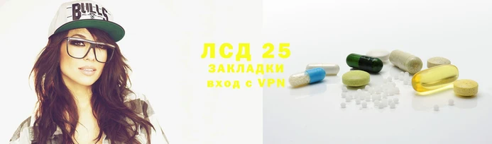 амфетамин Абаза