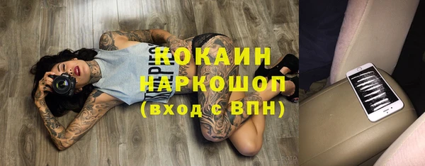 марихуана Магадан