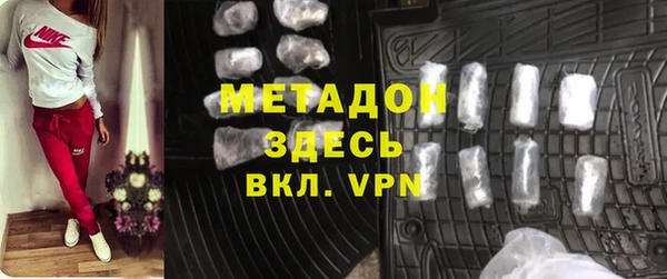 мефедрон Майский
