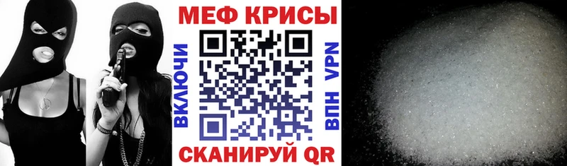 МЕФ 4 MMC  Электроугли 
